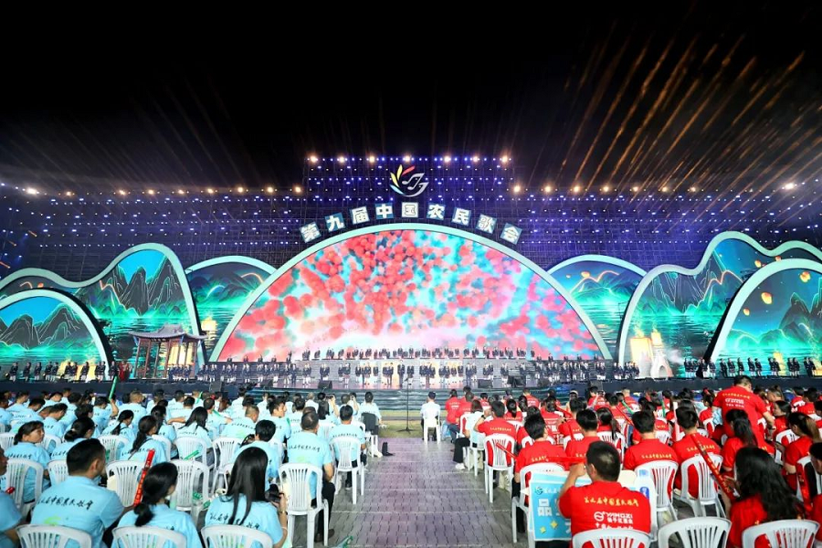 1695629729159117.png 圖片6.png