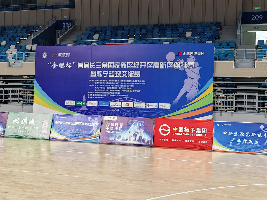 1733097158359813.png 圖片3.png